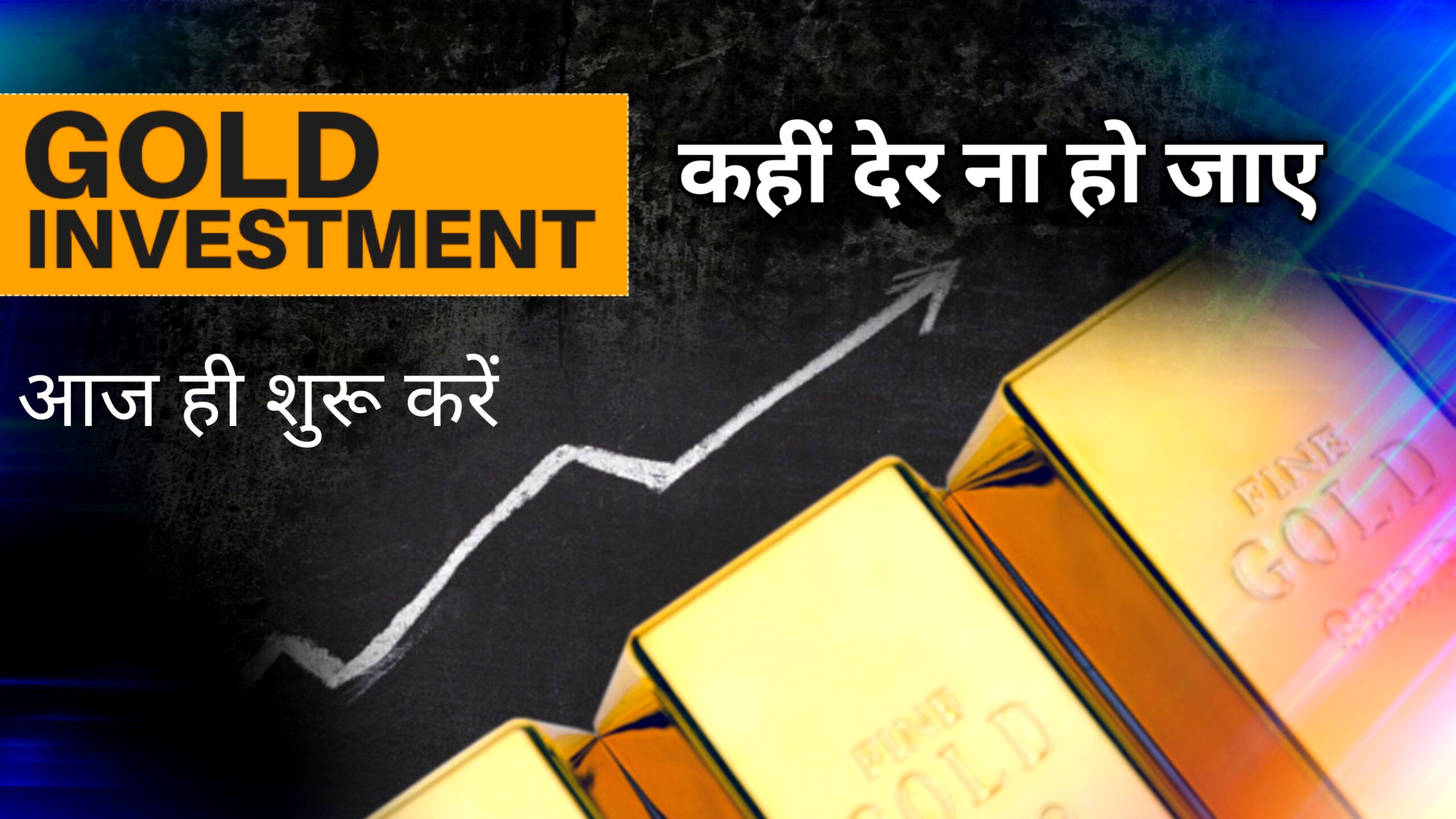 Dijital Gold invest
